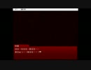 【実況】拡散「希望」　part10　～再びそれは伝染する～