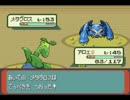 ポケットモンスターシリウス　実況ﾌﾟﾚｲ⑯