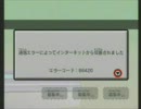 無線ＭＡＤ集　知ったかぶり　他４本。