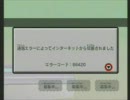 無線ＭＡＤ集　知ったかぶり　他４本。