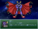【ニコニコRPG～そしてニコニコへ～】を実況プレイ！part16withぁくあ