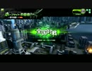 【AAルーパー】じんがといっしょ