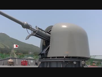 【護衛艦アトラクション】76mm砲の機敏な動きをご覧ください