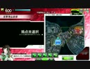【AAルーパー】じんがといっしょ　そのに
