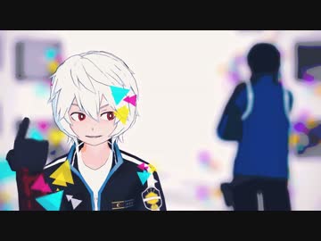 【MMDワートリ】Good Feeling【遊真(と修)】