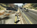PC版GTA5で空爆MODを入れてみた