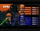 【字幕】勝利のカナメになりたくて_2015/6/4 19:00～【スプラトゥーン】