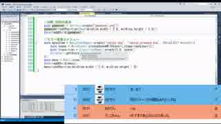 放送日2015年4月12日(日)cocos2d-xを学ぶ147枠目