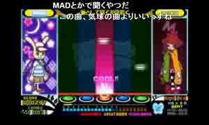 部長の ポップンミュージック ポータブル【実況プレイ】その5
