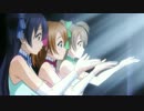 【ヨッシー】適当に物真似して歌ってみた【START:DASH!!】