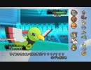 【ポケモンORAS】鳥使いを目指すゆっくり実況　第5羽