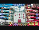 【AA4 リトル・アリス】白うさぎさん、待ってー！【第10羽】