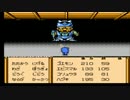 がんばれゴエモン外伝２を今年はがんばる50