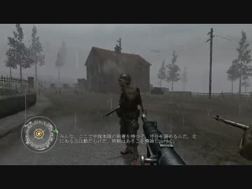 【CoD2】残党兵が最前線実況23【Approaching Hill 400】