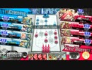 【wlw】初心者がかっとばすワンダーランド 09【A4ミクサ】