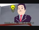 一般男性減量シリーズ