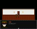 【獄都事変】霊を追いかける側が主人公のゲーム【part5】