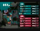 【Splatoon】毎日塗るゲーしていく Part.3 【実況プレイ動画】