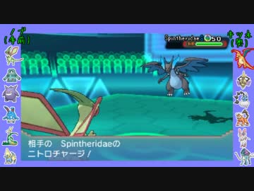 【ポケモンORAS】NMT杯ＣＳ三位決定戦　ノブ対キツネ【バトルビデオ】