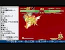 2015-06-02 中野TRF サムライスピリッツ零SPECIAL 大会後野試合 その2
