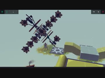 【Besige】高機動プロペラ機の開発史