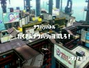 【実況】真のイカになるために-7匹目-【Splatoon】