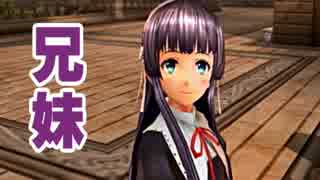実況伝説！閃の軌跡で青春を謳歌してみる part128