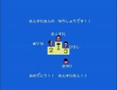 test (07).mp4