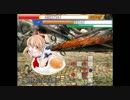 【実況】このインフレとした大地に舞い降りた自称イケボ実況者☆レベル5
