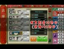 【刀剣乱舞】6-2 明石への道程（その２）