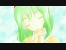 【GUMI】べる【オリジナル】
