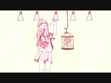 プラトニック・ラヴ　歌ってみた　【とろめち】