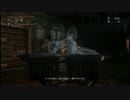【実況】初見でまわるブラッドボーンpart75【PS4】