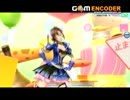 PDA-FT メランコリック MEIKO ブルークリスタル