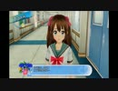 究極のオープンワールドギャルゲー夏色ハイスクル実況プレイ①