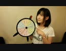 みーなのマジカルプラネット #42 (2015.6.4)