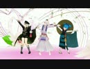 【MMD刀剣乱舞】コミュニケーション【今剣/蛍丸/小夜左文字】