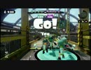 【Splatoon】リッター３ｋ　Bバスパーク　ハコフグ倉庫