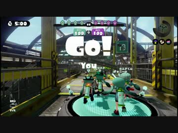 【Splatoon】リッター３ｋ　Bバスパーク　ハコフグ倉庫