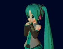 Poser用初音ミクフィギュアを作ってみた