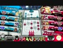 【ＷＬＷ】大戦難民が辿りついた夢の国　その42【ＡA3サンドリヨン】