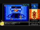 MD版ガンスターヒーローズ_難易度EXPERT_RTA_39分37秒97_Part2/2