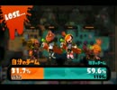 【実況】仕事終わりにスプラトゥーンイカがでしょう　6杯目