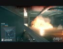 【BFH】ショットガンナーの爽快ハードラインPart2