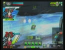 【SS4】　かみかげを超えたいボーダーブレイク　3射撃目