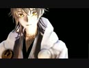 【刀剣乱舞MMD】Circus【鶴丸国永】