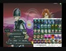 【JⅡ】青好きのCoj　その３【盗賊】