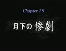 【週刊】スパロボMX【実況】part28