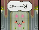 【実況】初めてのスーパーペーパーマリオ【part17】