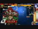 揃目戦記その3【６枚揃目お梶VS５枚大津の包囲戦】